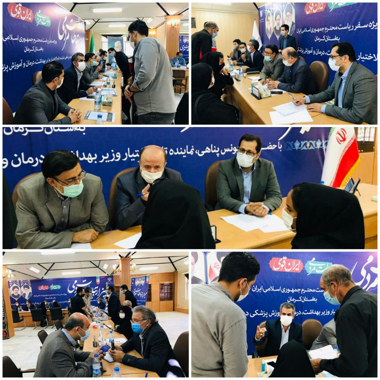 ملاقات ده هزار کرمانی با مسئولان و نمایندگان دولت ملاقات ده هزار کرمانی با مسئولان و نمایندگان دولت