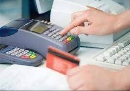 آغاز اجرای قانون پایانههای فروشگاهی در کشور از مهر ماه آغاز اجرای قانون پایانههای فروشگاهی در کشور از مهر ماه