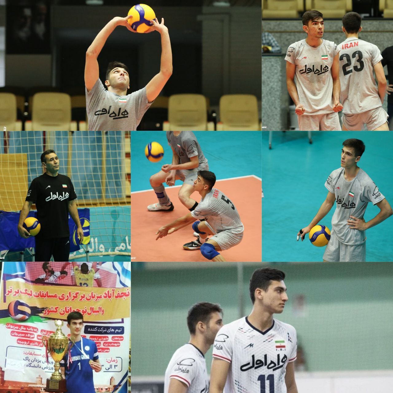 ۶ بازیکن گلستانی و یک مربی در ترکیب تیم ملی والیبال نوجوانان ایران ۶ بازیکن گلستانی و یک مربی در ترکیب تیم ملی والیبال نوجوانان ایران