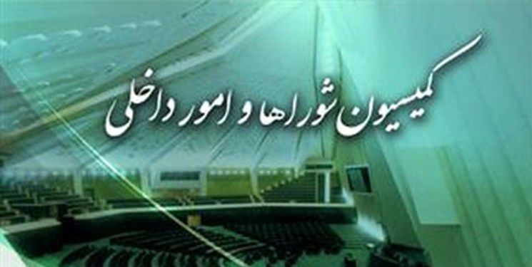 کلیات اصلاح قانون انتخابات مجلس تصویب شد