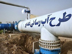 افزایش کیفیت آب در طرح آبرسانی غدیر در خوزستان