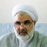 پیام تسلیت سازمان دارالقرآن الکریم بمناسبت درگذشت حجت الاسلام شهیدی پور