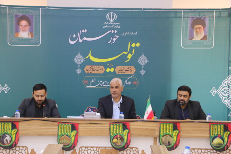 ضرورت اطلاع رسانی اقدامات انجام شده دولت به مردم ضرورت اطلاع رسانی اقدامات انجام شده دولت به مردم