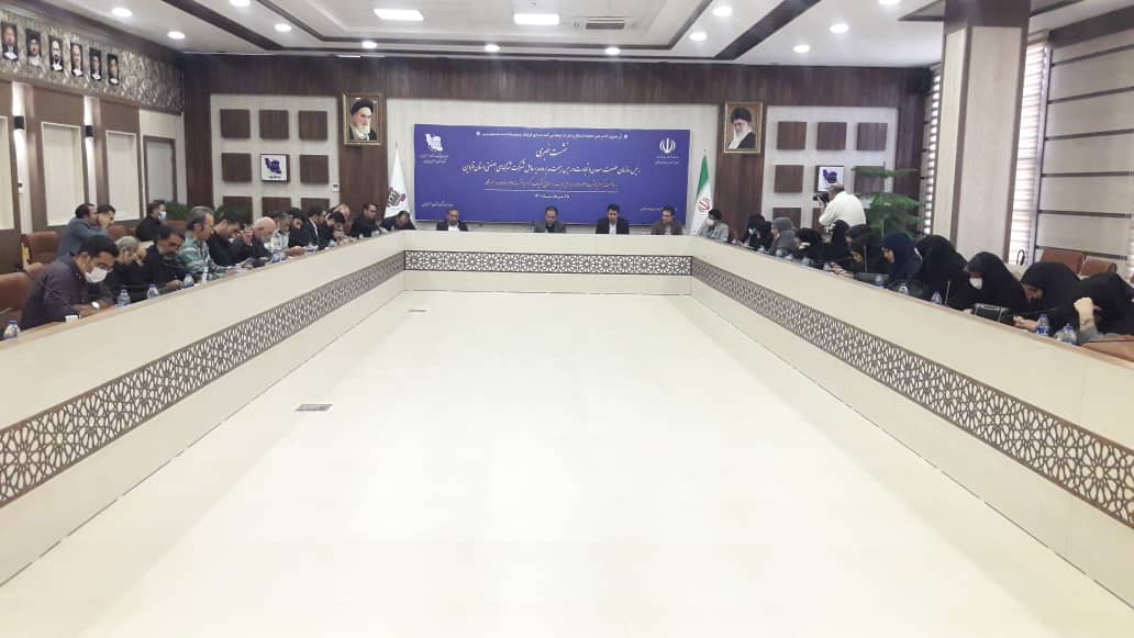 شناسایی ۲۶۰ طرح صنعتی با پیشرفت ۴۰ درصد در استان قزوین شناسایی ۲۶۰ طرح صنعتی با پیشرفت ۴۰ درصد در استان قزوین