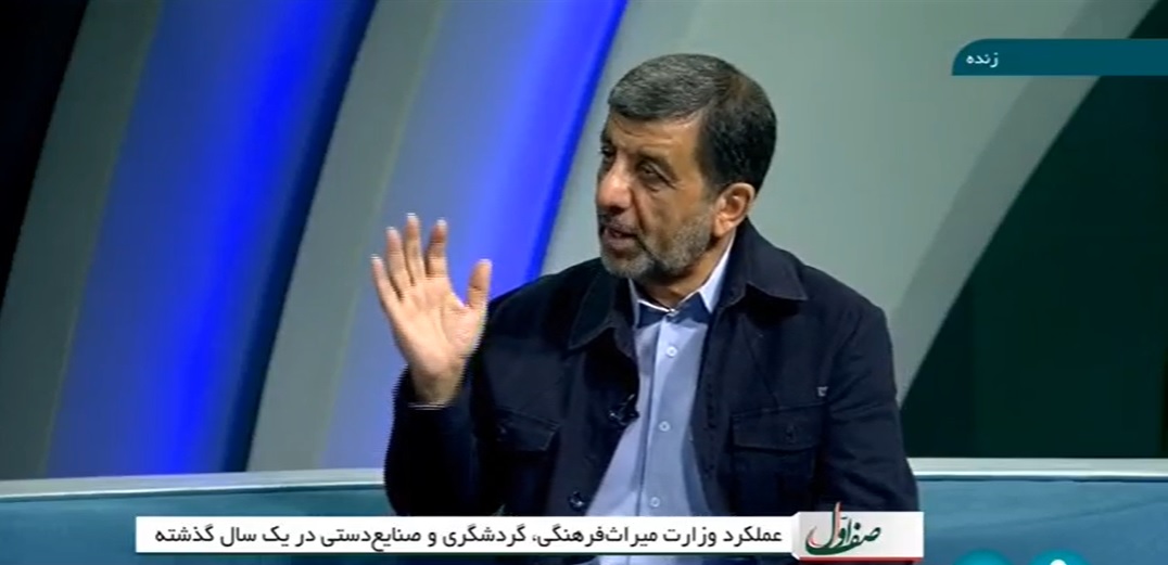 ورود حدود ۳میلیون گردشگر به کشور در کمتر از یک سال