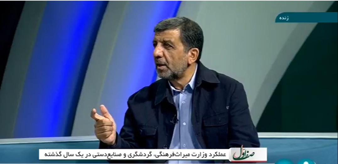 ورود حدود ۳میلیون گردشگر به کشور در کمتر از یک سال
