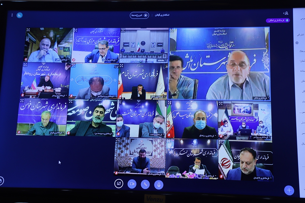 استاندار گیلان : ساماندهی پسماند، تکلیف قانونی، وجدانی و اخلاقی متولیان استاندار گیلان : ساماندهی پسماند، تکلیف قانونی، وجدانی و اخلاقی متولیان