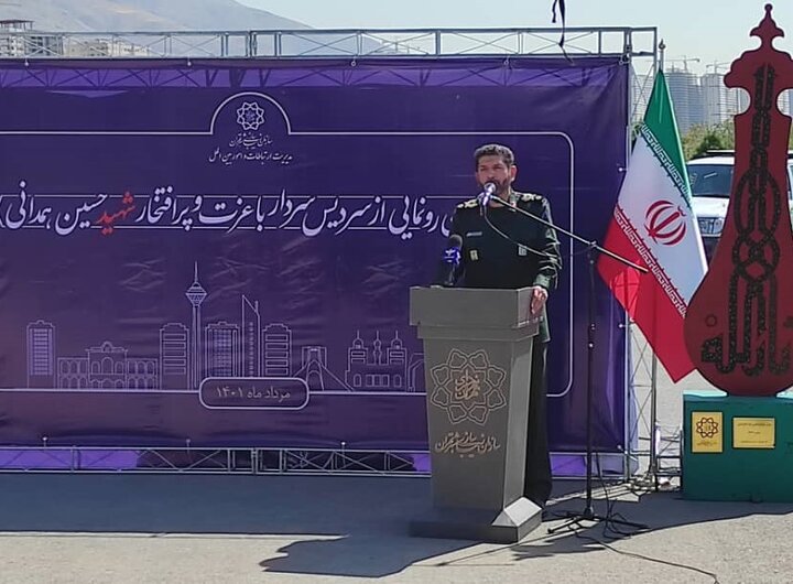 رونمایی از سردیس سردار شهید حسین همدانی رونمایی از سردیس سردار شهید حسین همدانی