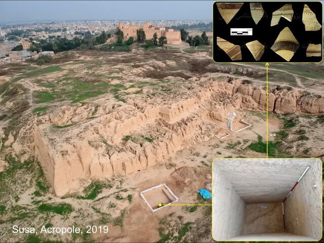 اواخر هزاره هفتم پیش از میلاد، جدیدترین تاریخ برای شوش