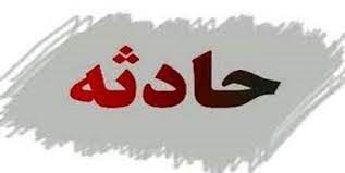 ۲ کشته و یک زخمی در تصادف جاده شیراز - سپیدان