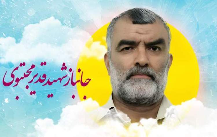 ۲ جانباز ۷۰ درصد دفاع مقدس به یاران شهیدشان پیوستند