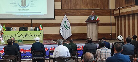 دانشگاه زیست بوم افسران جنگ نرم است