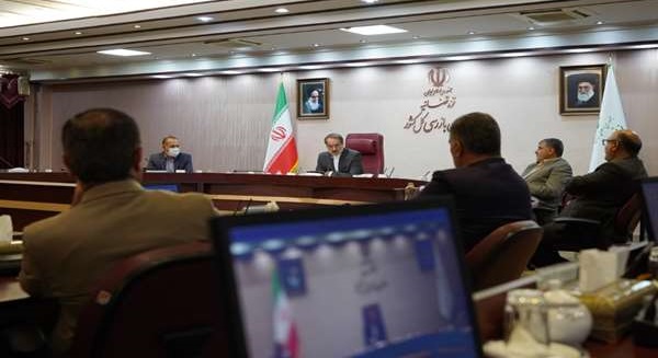 جلسه تغییر کاربری زمین ها
