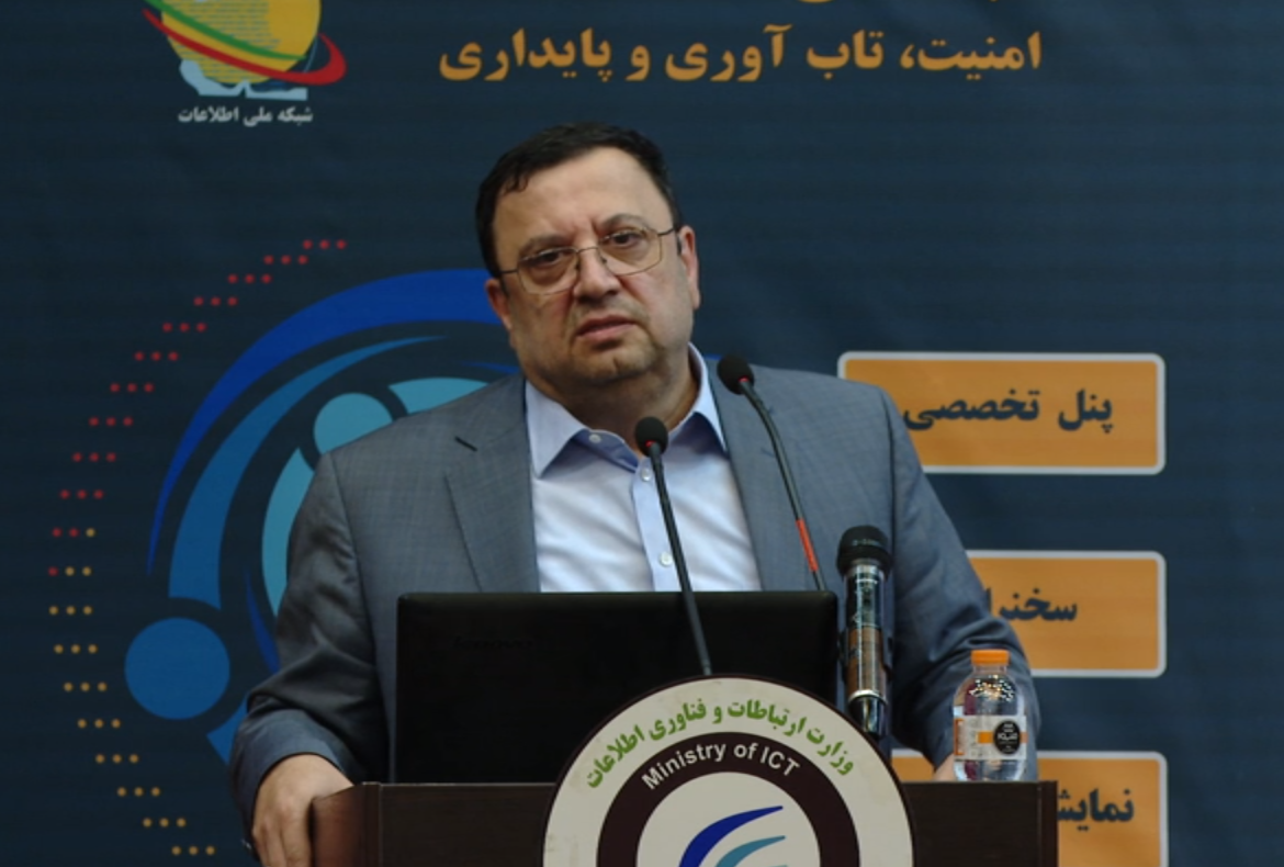 خسارت سالانه ۱۰۰ میلیارد دلار، ناشی از حملات سایبری خسارت سالانه ۱۰۰ میلیارد دلار، ناشی از حملات سایبری