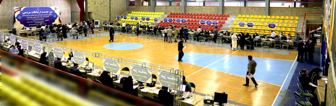 دومین روز کاری بزرگترین میز ارتباطات مردمی استان همدان