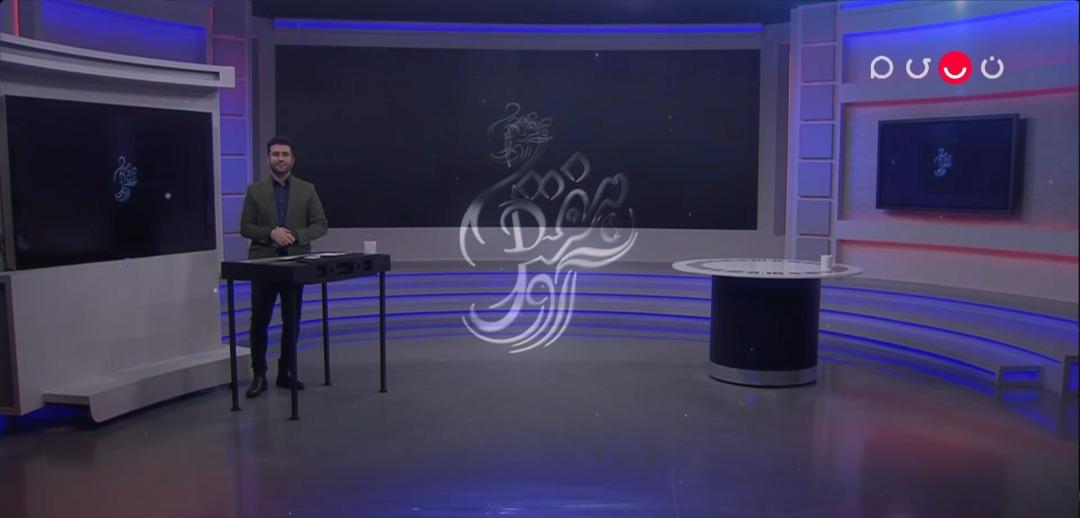 جزییات کوچ «هفت ترانه» به نسیم