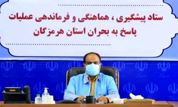 سیل هرمزگان بدون خسارت جانی