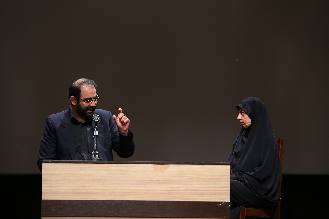 مستند فدایین در ایران به نمایش درآمد