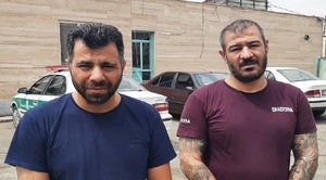 سارقان مامورنما در چهارباغ تهران را شناسایی کنید