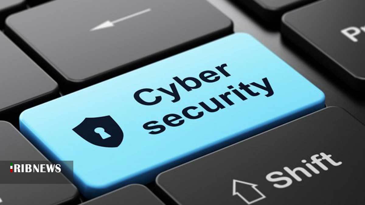 امنیت سایبری