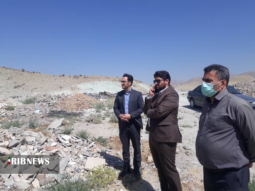 مردم پیش از خرید زمین استعلام بگیرند مردم پیش از خرید زمین استعلام بگیرند