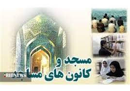 اهداء دو هزار جلد کتاب به کانون‌های فرهنگی مساجد