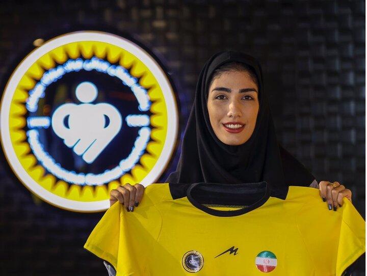 الهام فرهمند سپاهانی شد