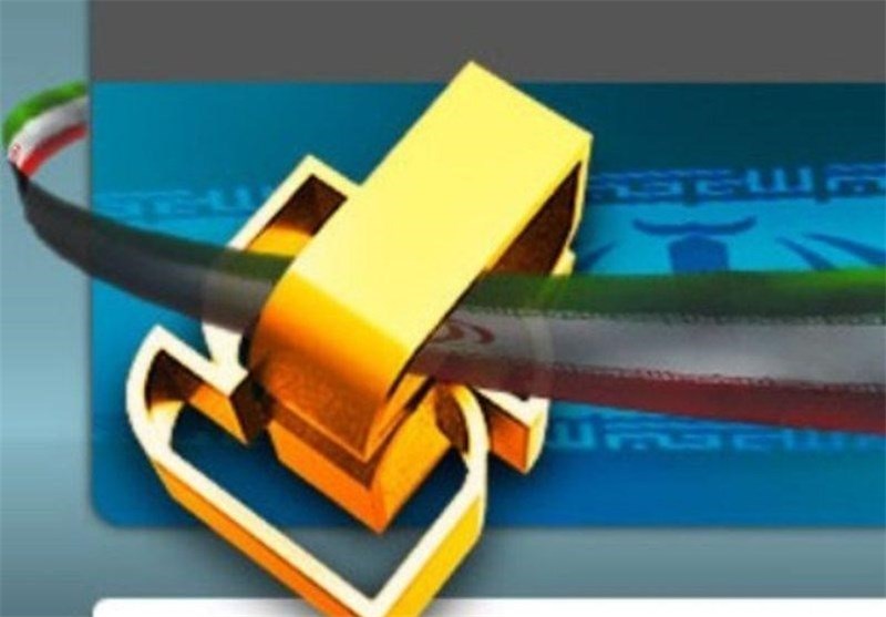 تدوین ۱۶ استاندارد ملی در کردستان تدوین ۱۶ استاندارد ملی در کردستان