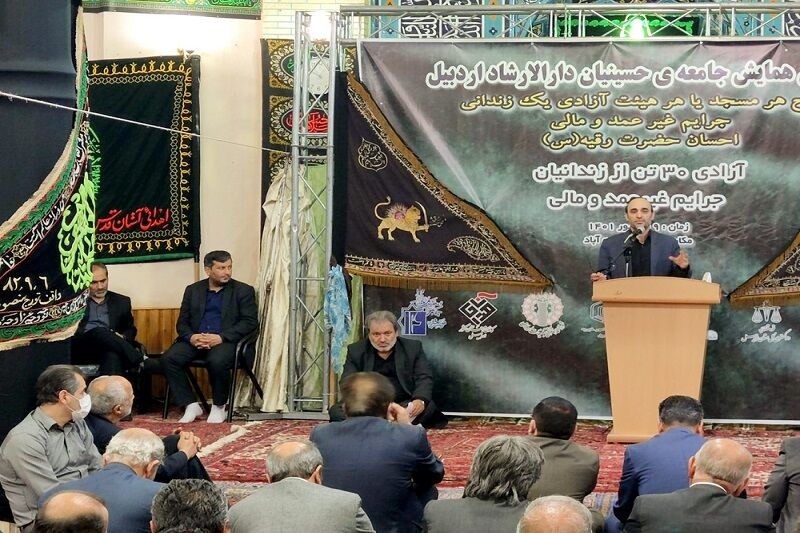 آزادی زندانیان غیرعمد در اردبیل