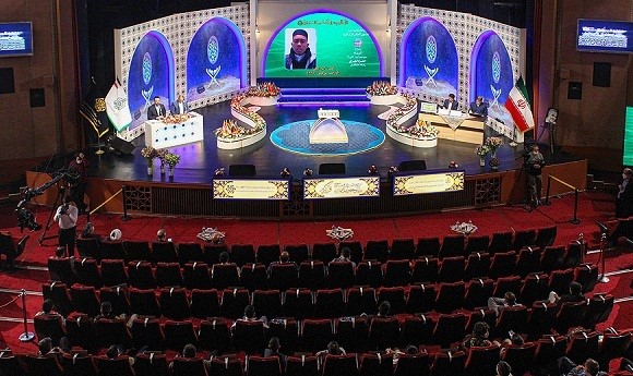 مشکات 