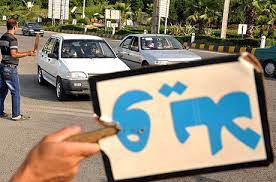 افزایش خانه‌های مسافر غیرمجاز در چهارمحال و بختیاری