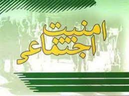 دستگیری ۲۷ معتاد متجاهر در ساوه دستگیری ۲۷ معتاد متجاهر در ساوه