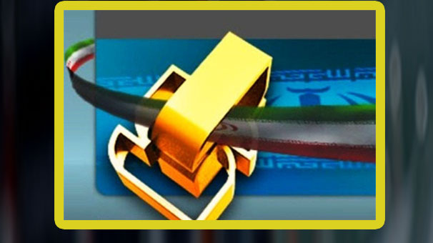 فارس ، پایلوت کشور در تدوین استانداردهای ملی صنعت