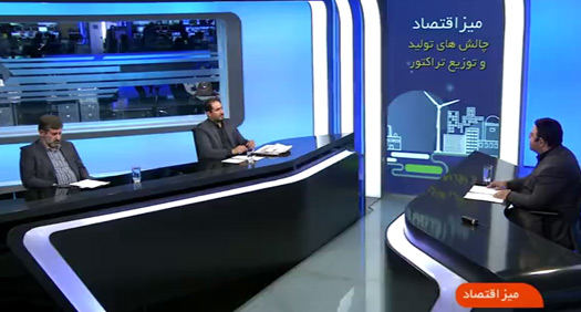 صف‌های طولانی خرید تراکتور از نیمه دوم امسال جمع می‌شود