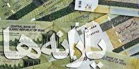 ­دهک‌بندی یارانه به مستمری مددجویان ربط ندارد