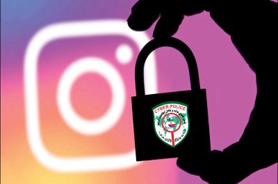 زنگ خطر پلیس فتا برای صفحات غیراخلاقی در استان مرکزی زنگ خطر پلیس فتا برای صفحات غیراخلاقی در استان مرکزی