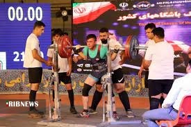 درخشش ورزشکاران خوزستان در لیگ برتر پاورلیفتینگ