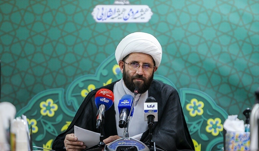 نوری 