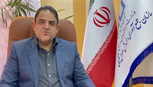 حراج ۲۰۰ دسته کالا در پنجمین حراج حضوری