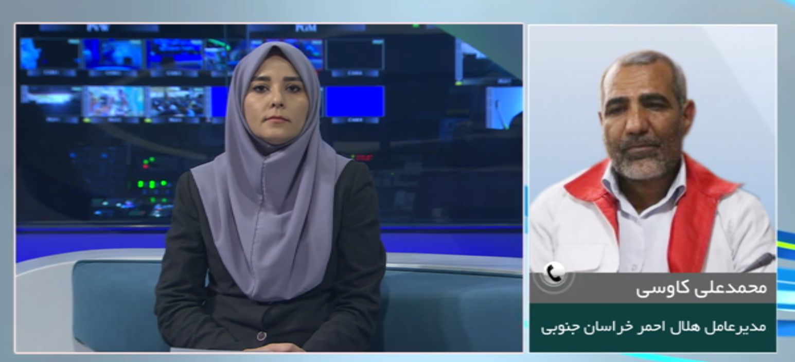 آماده باش خانههای هلال خراسان جنوبی در پی وقوع زلزله آماده باش خانههای هلال خراسان جنوبی در پی وقوع زلزله