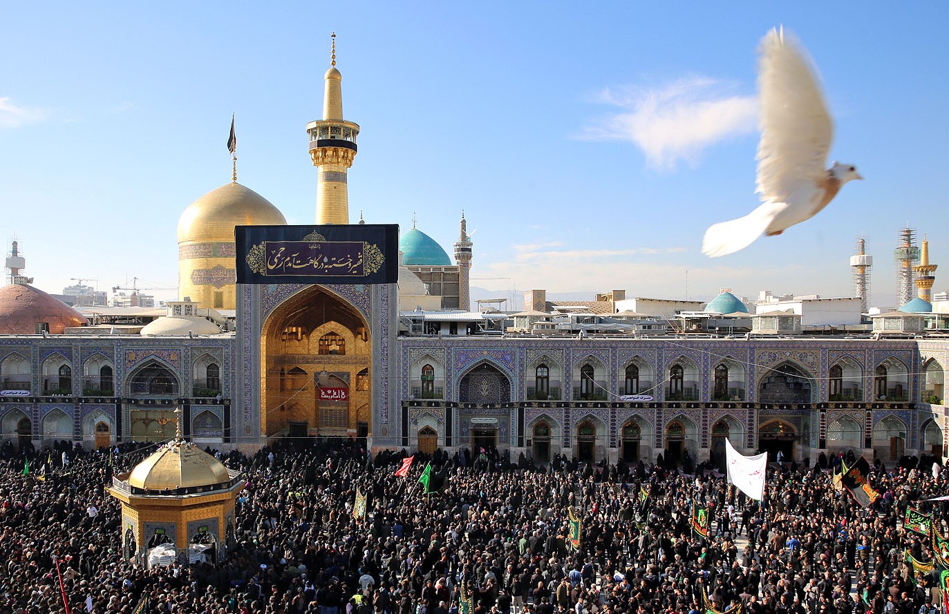 حرم رضوی