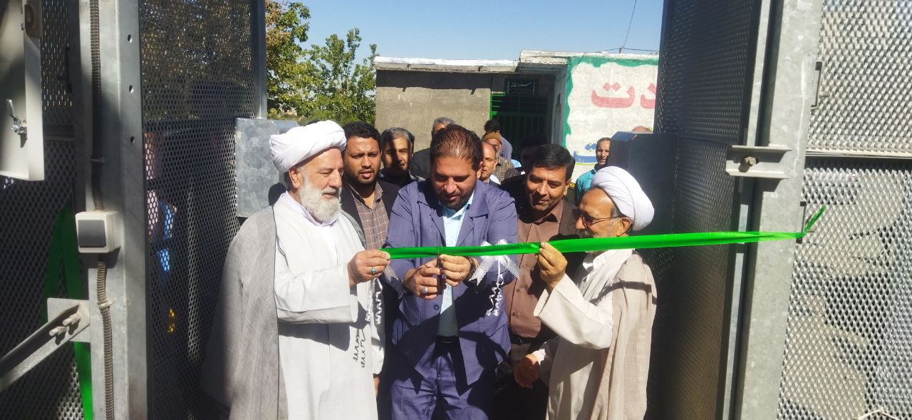 بهره برداری از چند طرح آموزشی و خدماتی در شهرهای خراسان رضوی