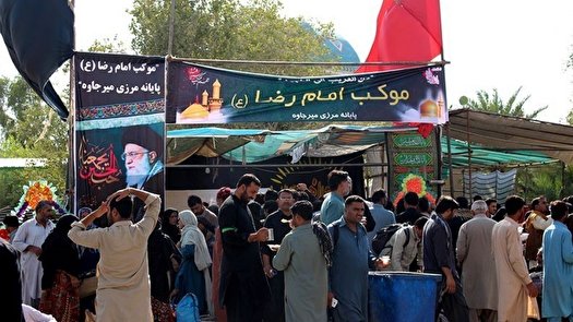 استقبال از زائران غیرایرانی دهه آخر صفر در سه مرز خراسان رضوی