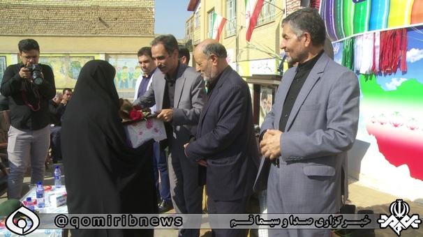 جشن شکوفه‌ها