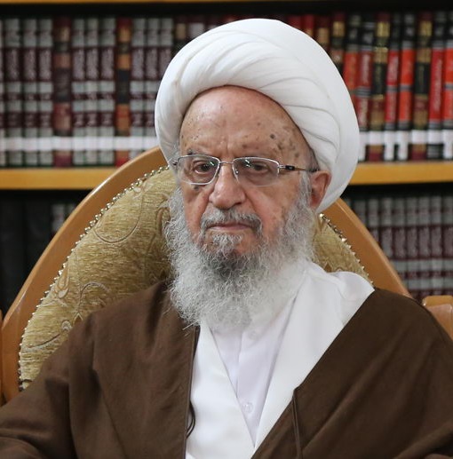 پیام تسلیت آیت الله مکارم شیرازی به مناسبت درگذشت آیت الله ناصری