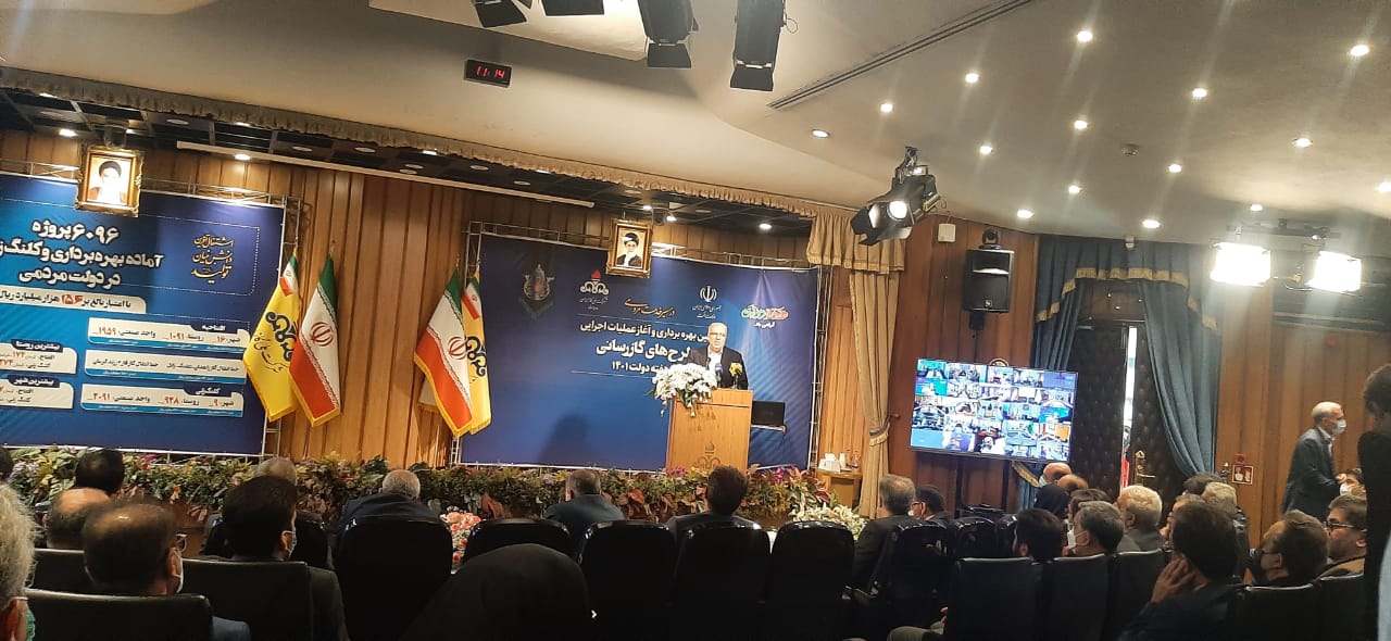 فاز 11 پارس جنوبی زمستان امسال در مدار تولید فاز 11 پارس جنوبی زمستان امسال در مدار تولید