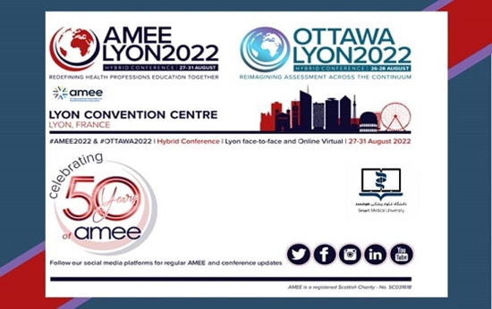 پخش همزمان کنفرانس بین المللی آموزش پزشکی AMEE ۲۰۲۲
