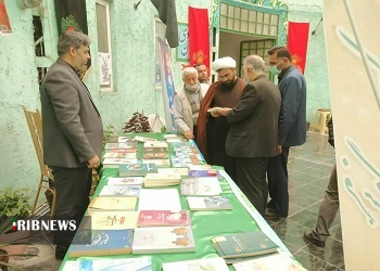 برپایی نمایشگاه کتاب در فیروزکوه