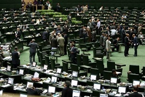 مصادیق تخلف اشخاص تحت نظارت بانک مرکزی مشخص شد