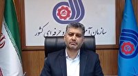 الزام دانشگاه ها به افزایش مراکز کارآفرینی الزام دانشگاه ها به افزایش مراکز کارآفرینی